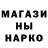 Метадон methadone Den ZG