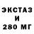 Amphetamine VHQ Boyko Dimov