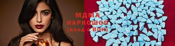 mix Алексин