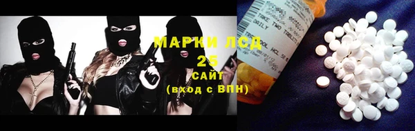 mix Алексин