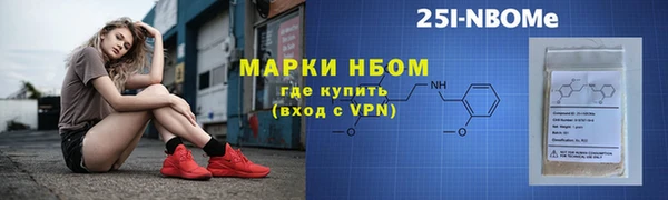 apvp Алзамай