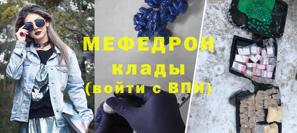 mix Алексин
