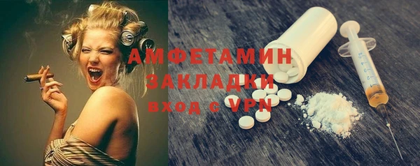 mix Алексин