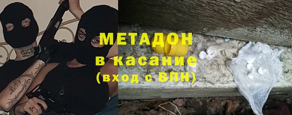mix Алексин