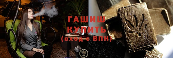 mix Алексин