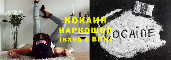 мефедрон мука Алексеевка