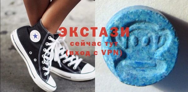 apvp Алзамай