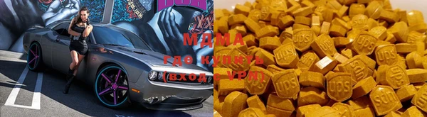 мефедрон мука Алексеевка