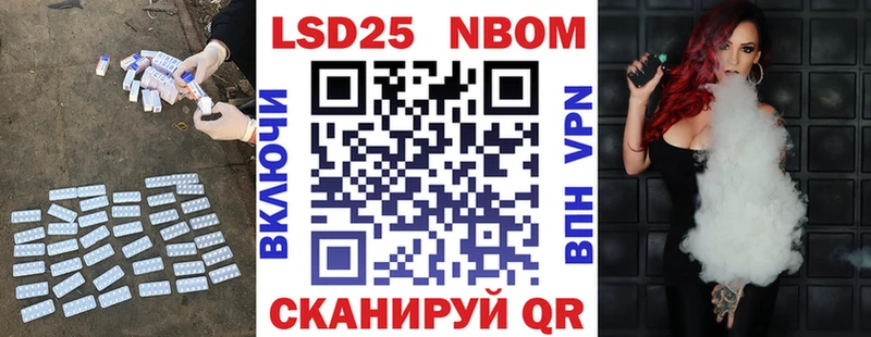 LSD-25 экстази кислота  как найти закладки  мега ONION  Бокситогорск 