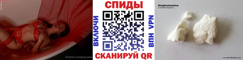 что такое наркотик  Бокситогорск  Первитин кристалл 