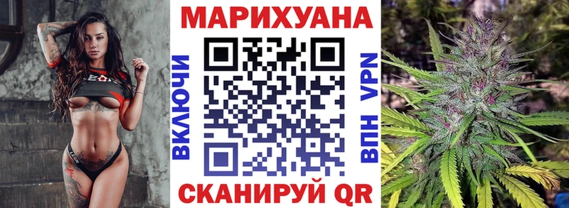 МАРИХУАНА ГИДРОПОН  купить  цена  Бокситогорск 